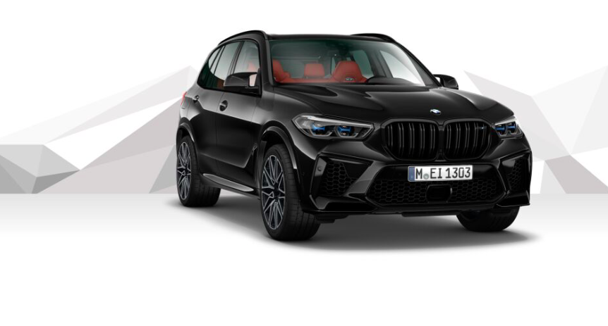 BMW X5 M Competition | novinka 2020 | nové auto | super sportovní luxusní SUV | maximální výbava | super cena | nákup online 